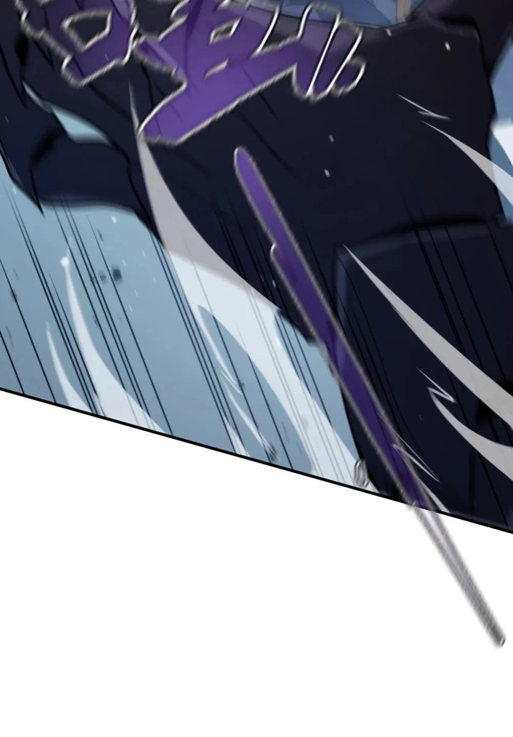 008 纳耶大人的命令11