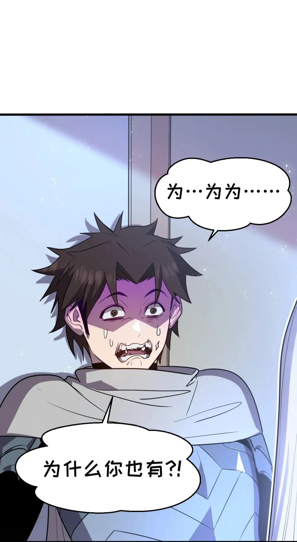 016 你怎么也有？！17