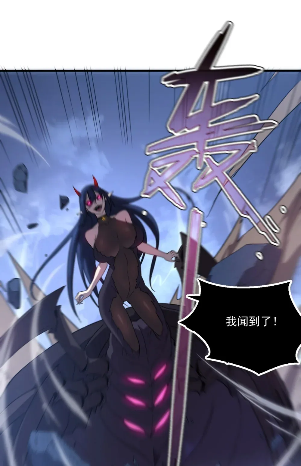 017 你也想触碰我？40