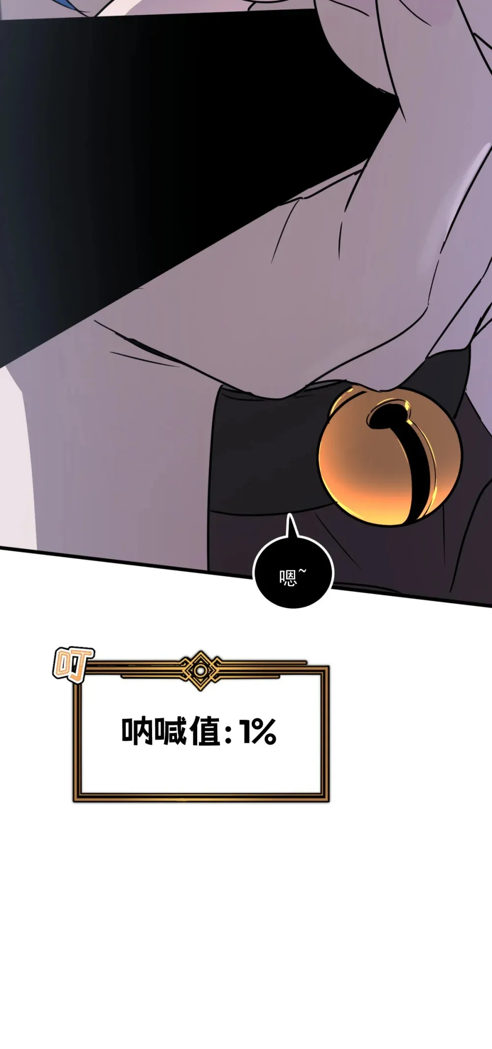 018 大战蜘蛛女60