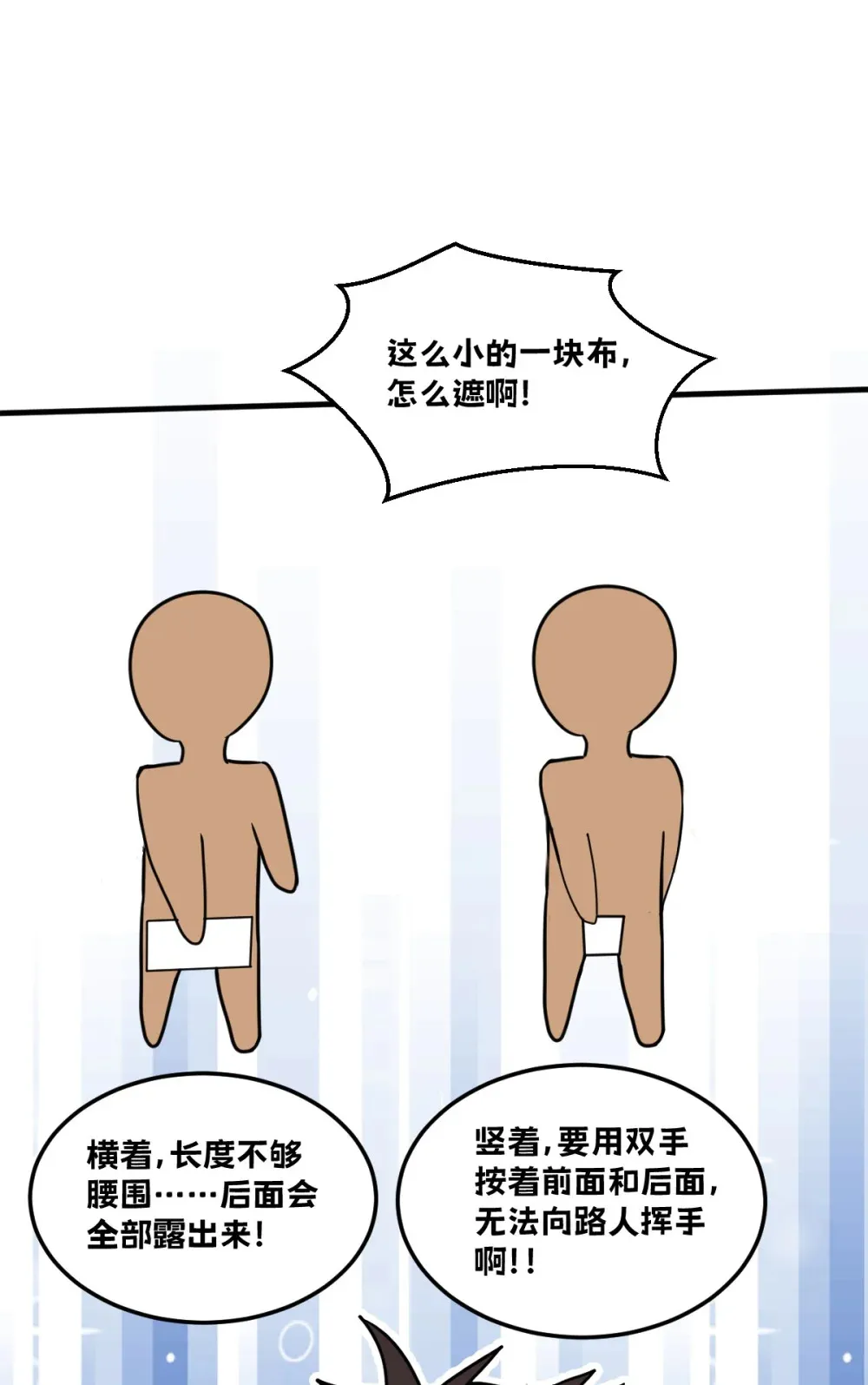 016 你怎么也有？！58