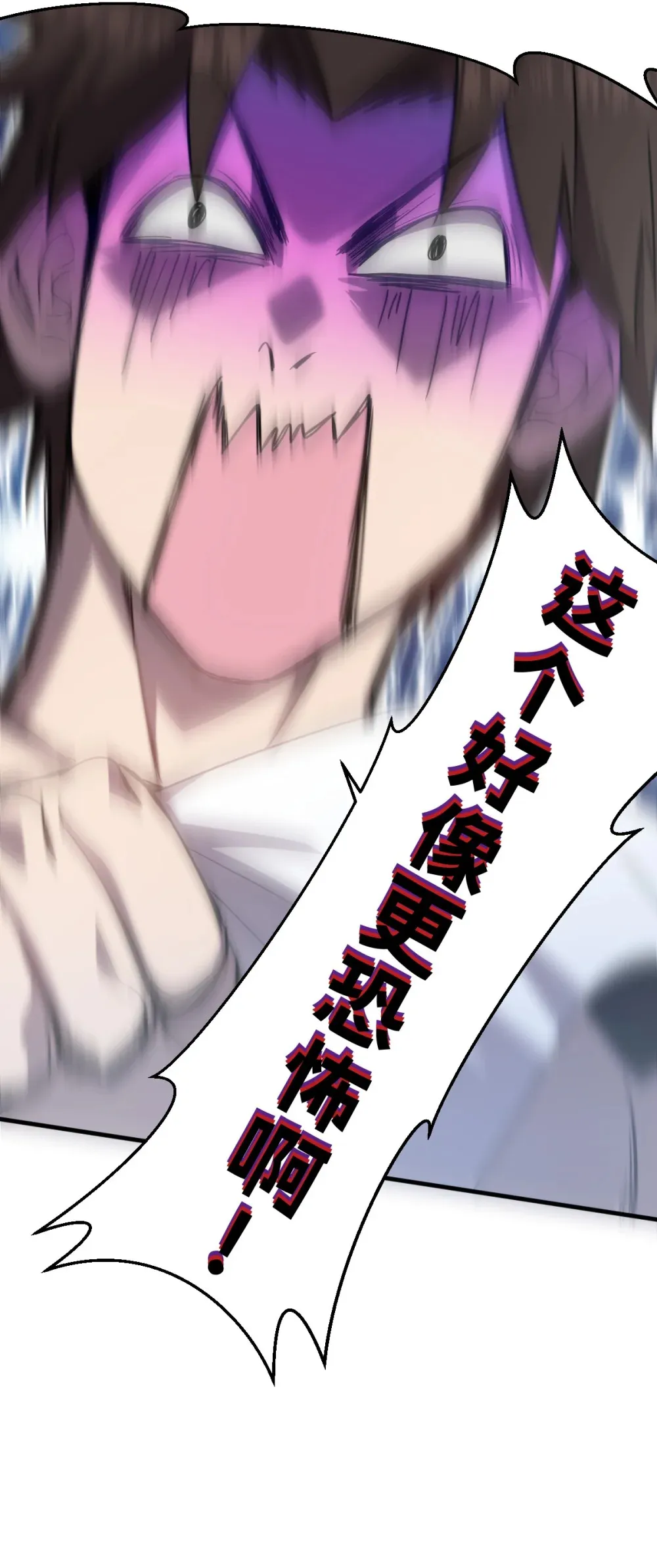 016 你怎么也有？！57