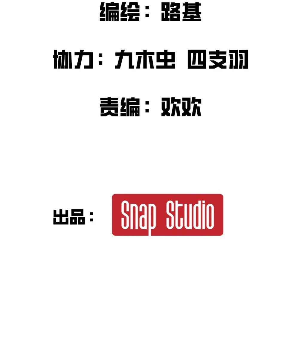 012 你明明需要我的帮助1