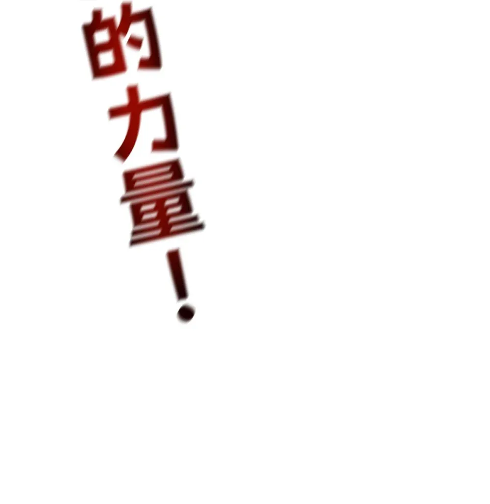 001 锁定！黑丝兽娘139