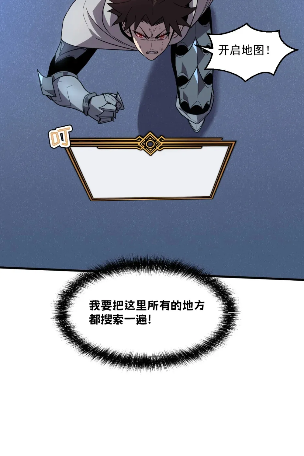 014 找个干净的房间等着我92