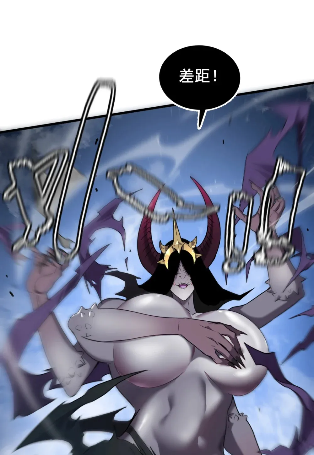 010 把boss的衣服揍没了？！66