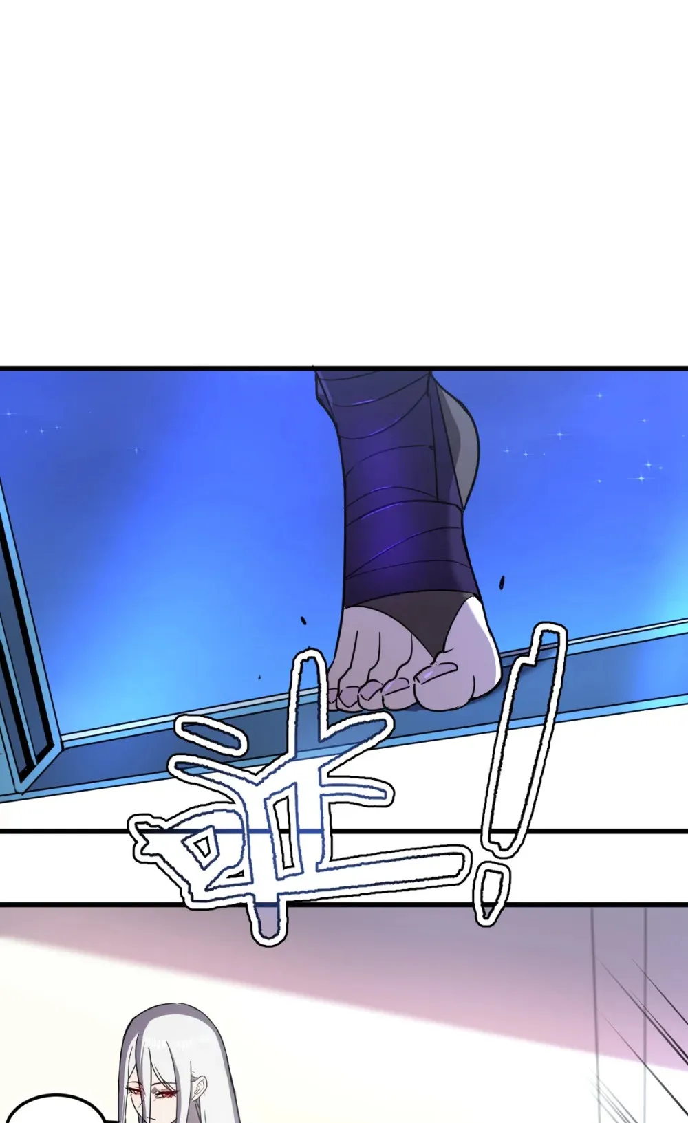 017 你也想触碰我？5