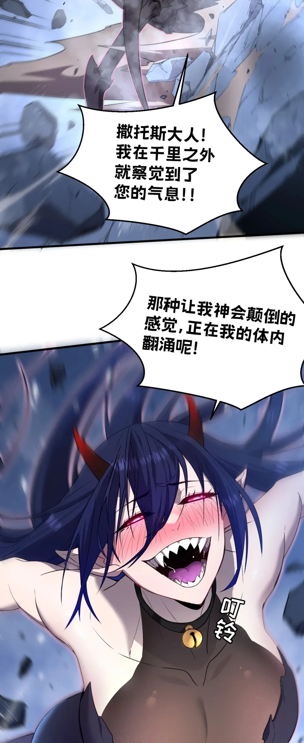 015 您给我带的项圈64