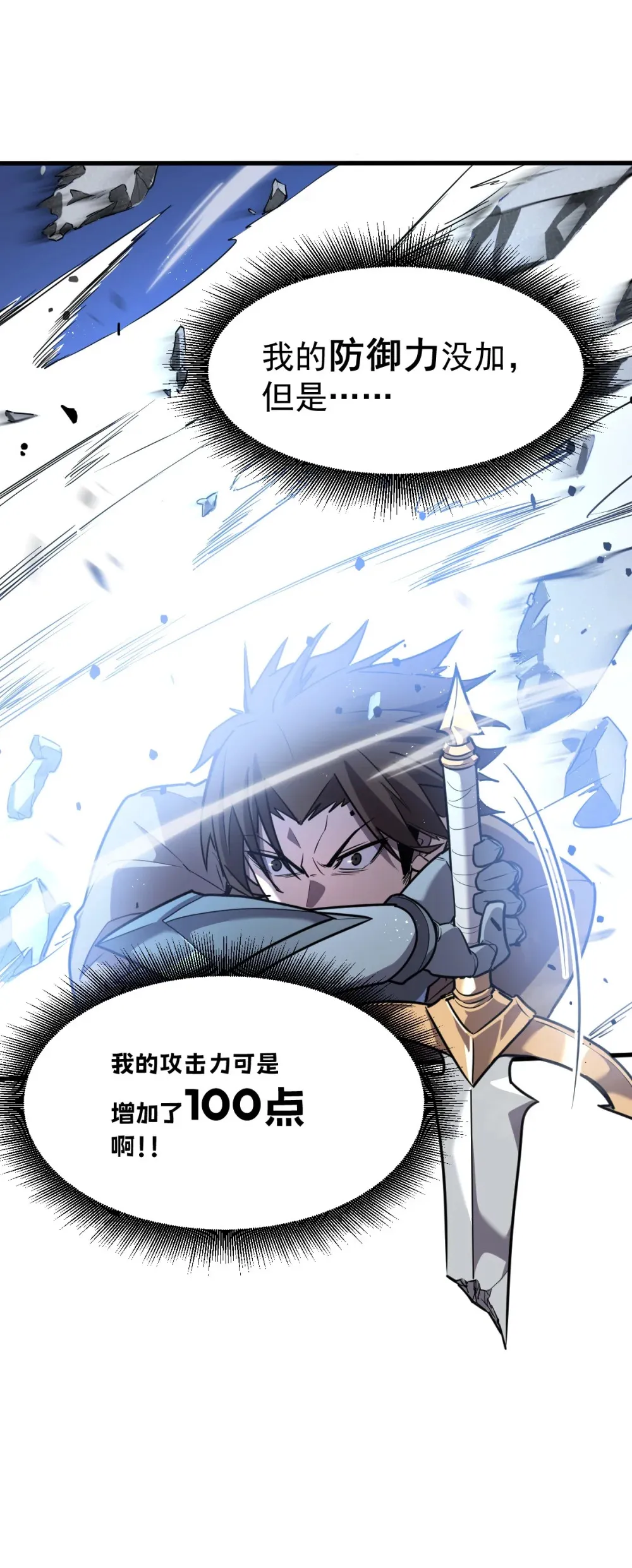 001 锁定！黑丝兽娘58