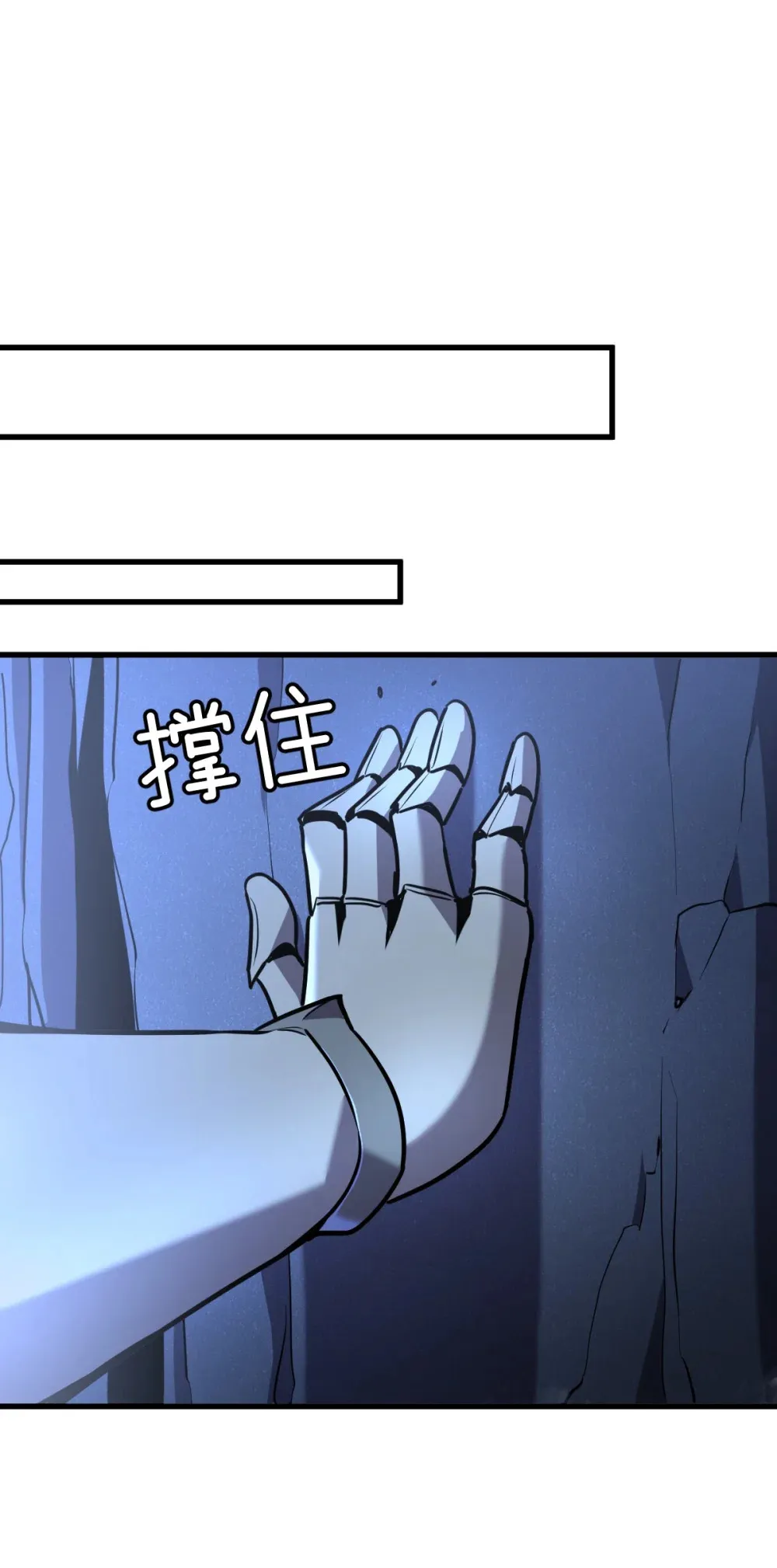 005 我是为了他才…49