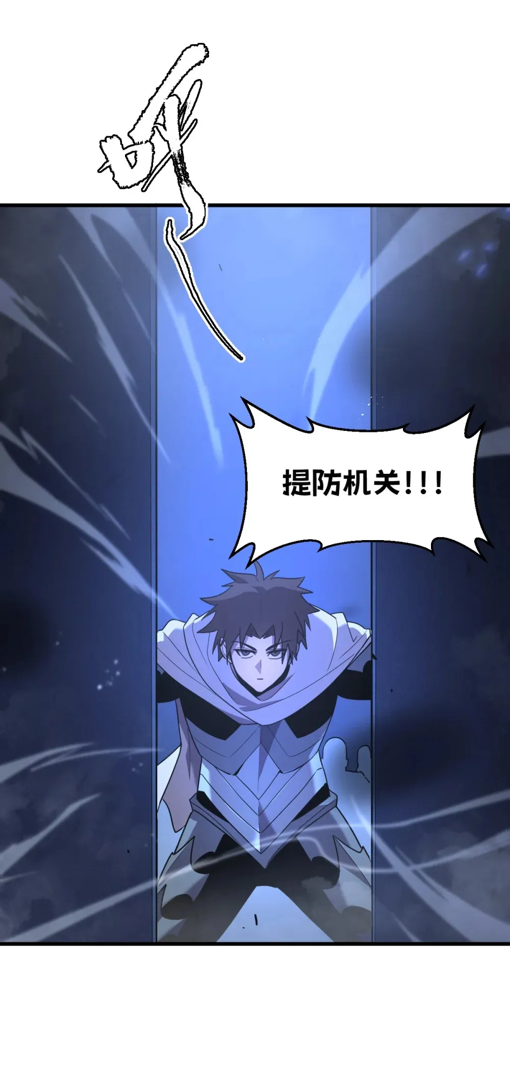 005 我是为了他才…29