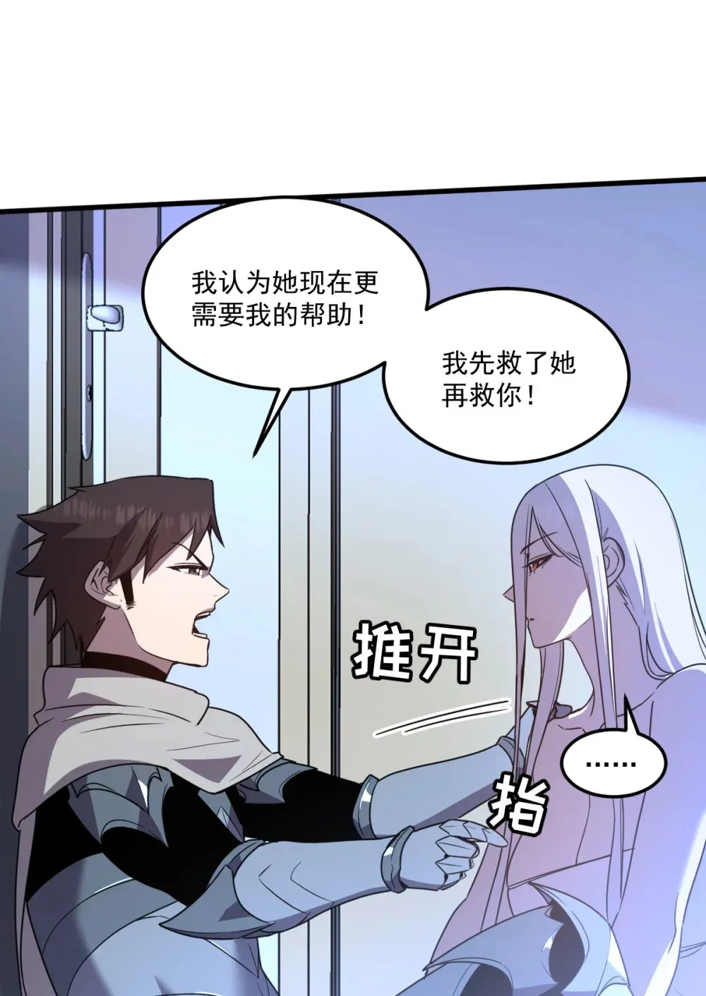 016 你怎么也有？！26