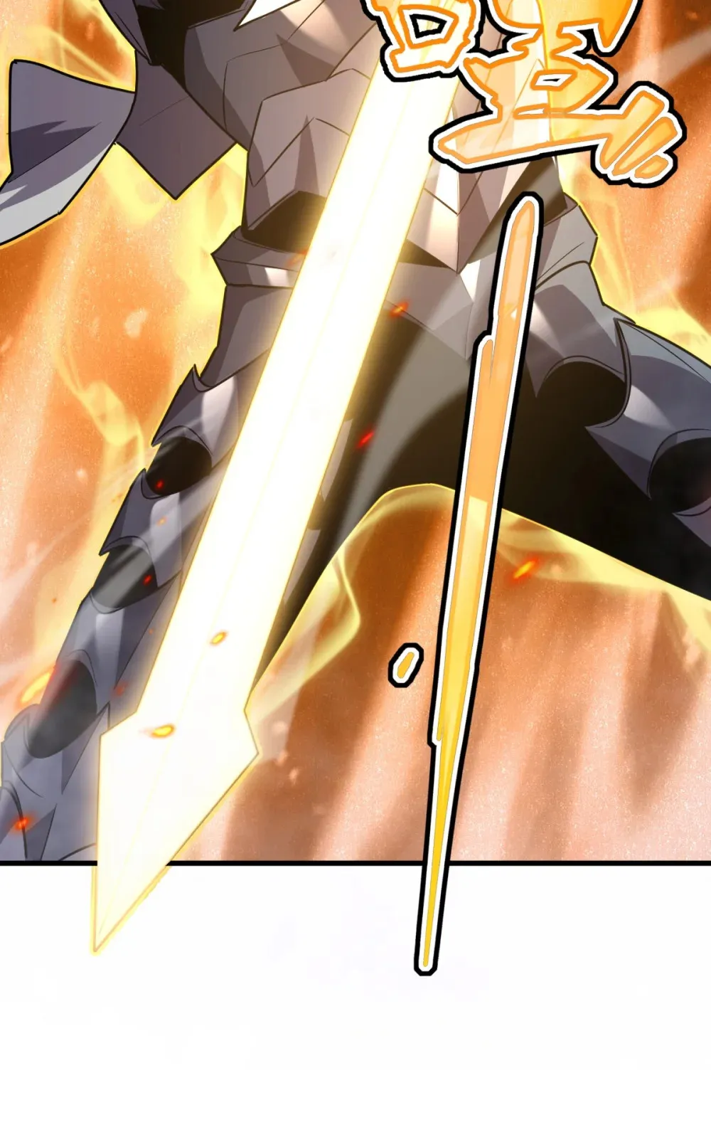 013 爆衣成功，解锁必杀！9