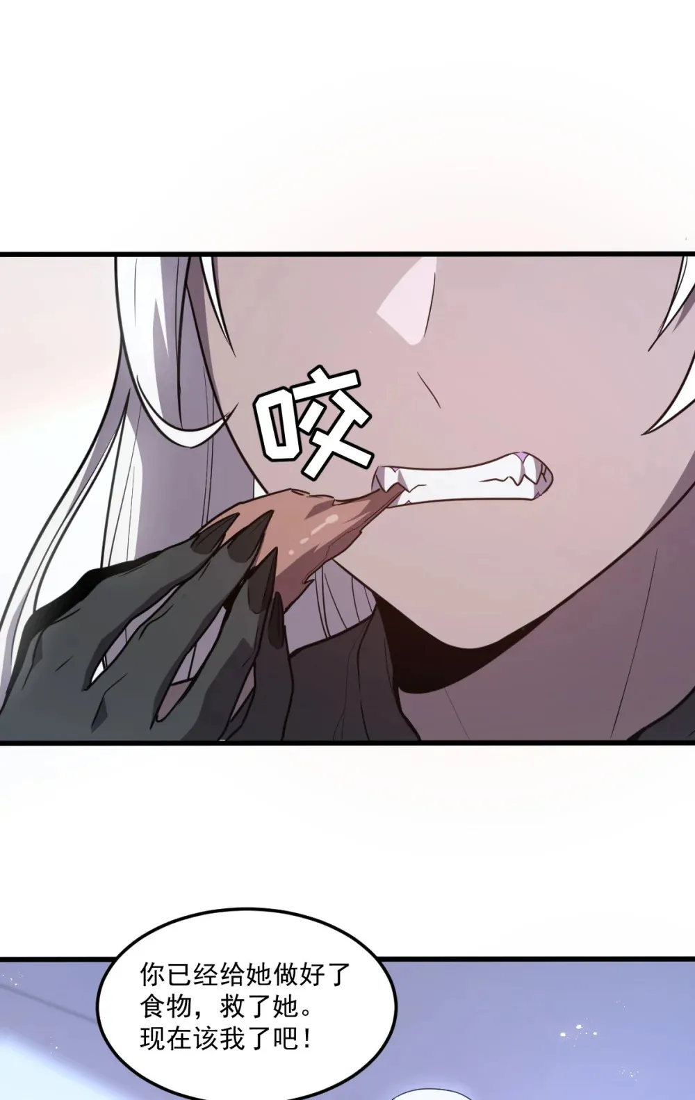 016 你怎么也有？！45