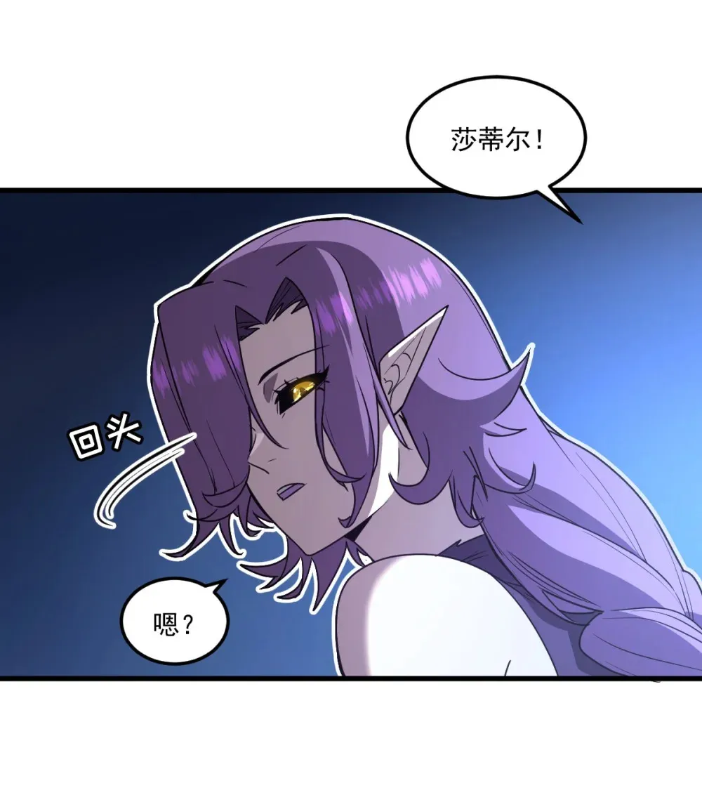 015 您给我带的项圈8