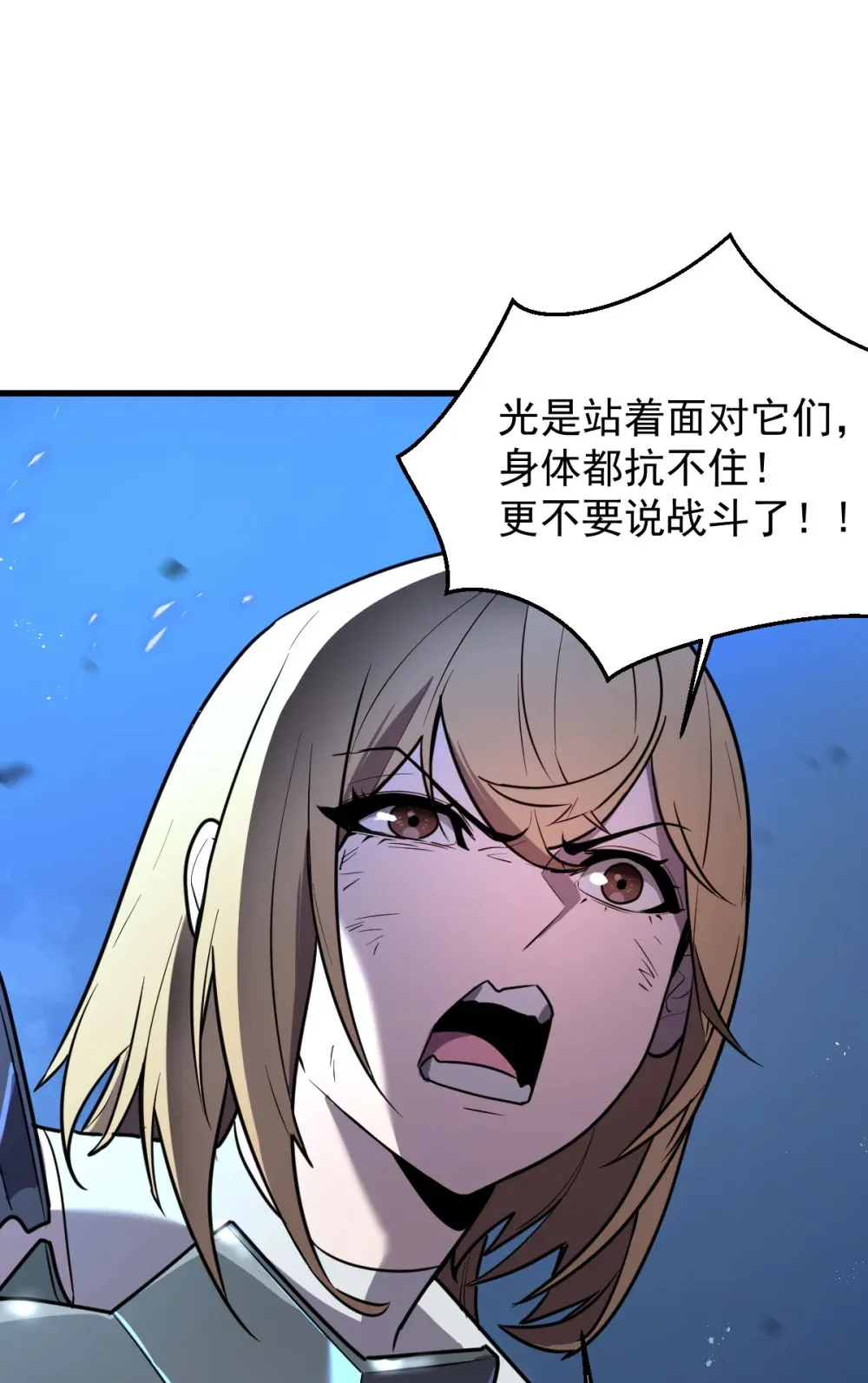 001 锁定！黑丝兽娘13