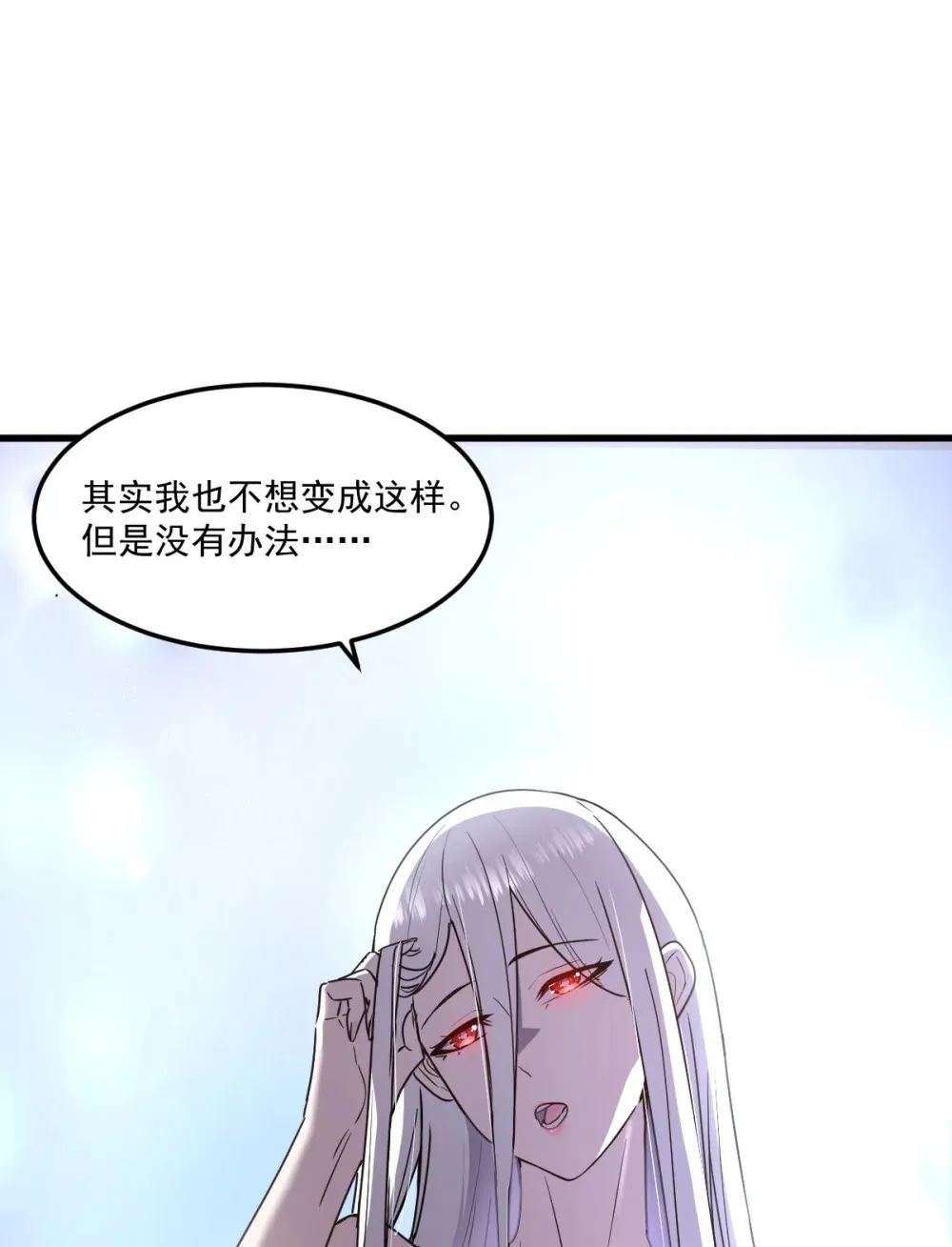 015 您给我带的项圈1