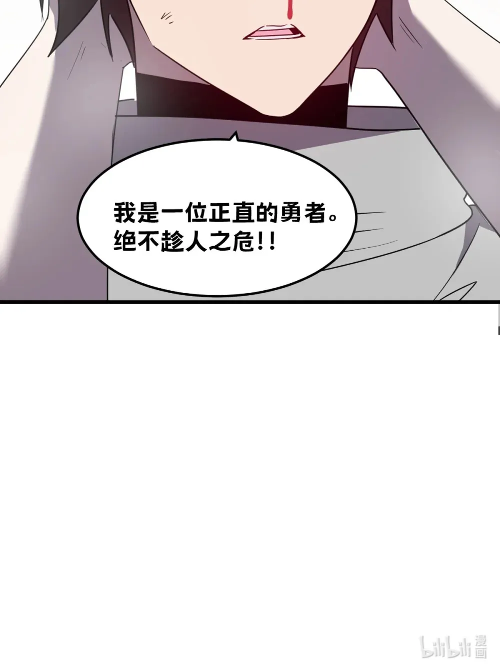 015 您给我带的项圈88
