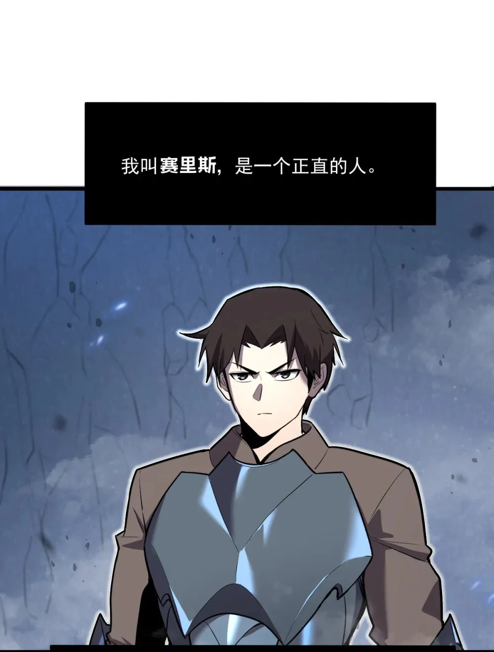 001 锁定！黑丝兽娘0