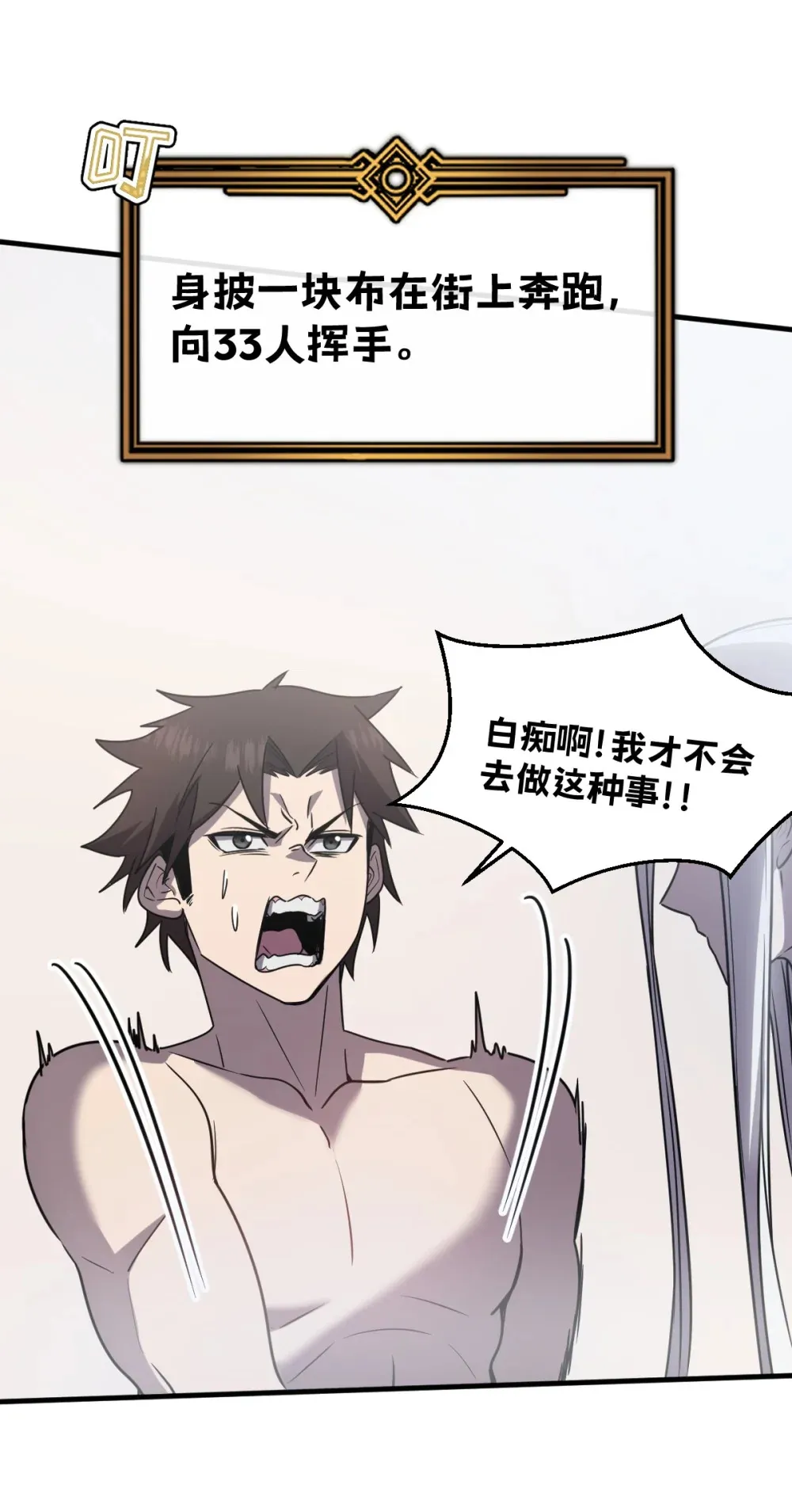 016 你怎么也有？！52