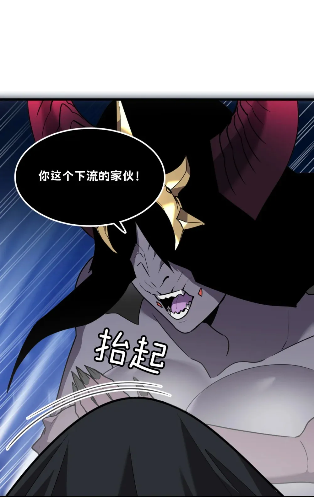 011 身体好热20
