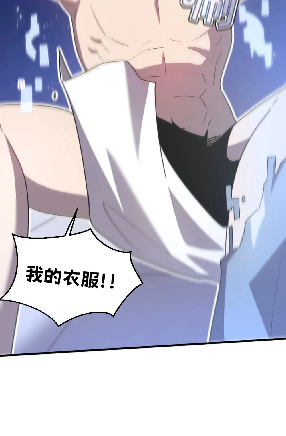 016 你怎么也有？！50