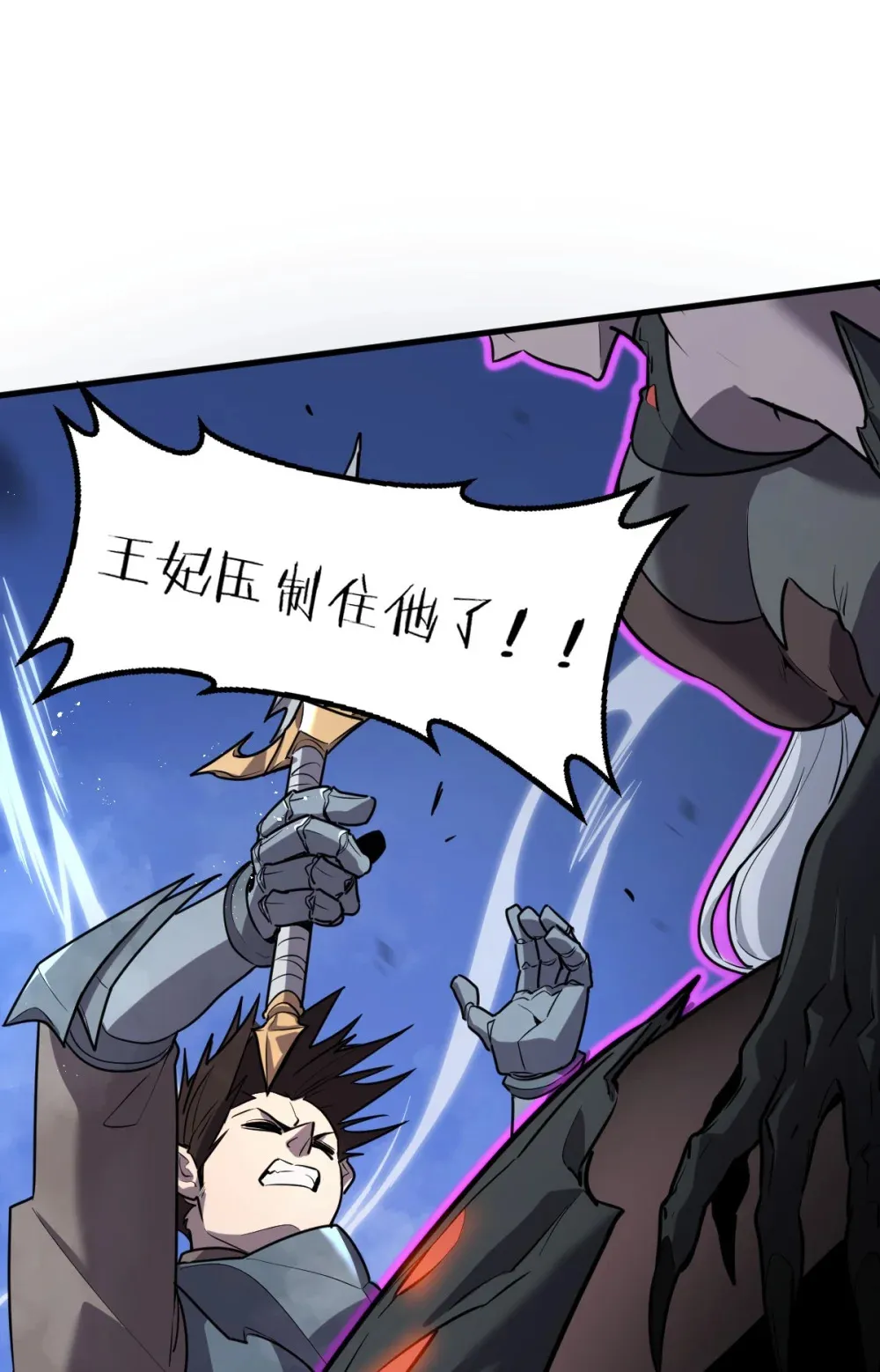001 锁定！黑丝兽娘78