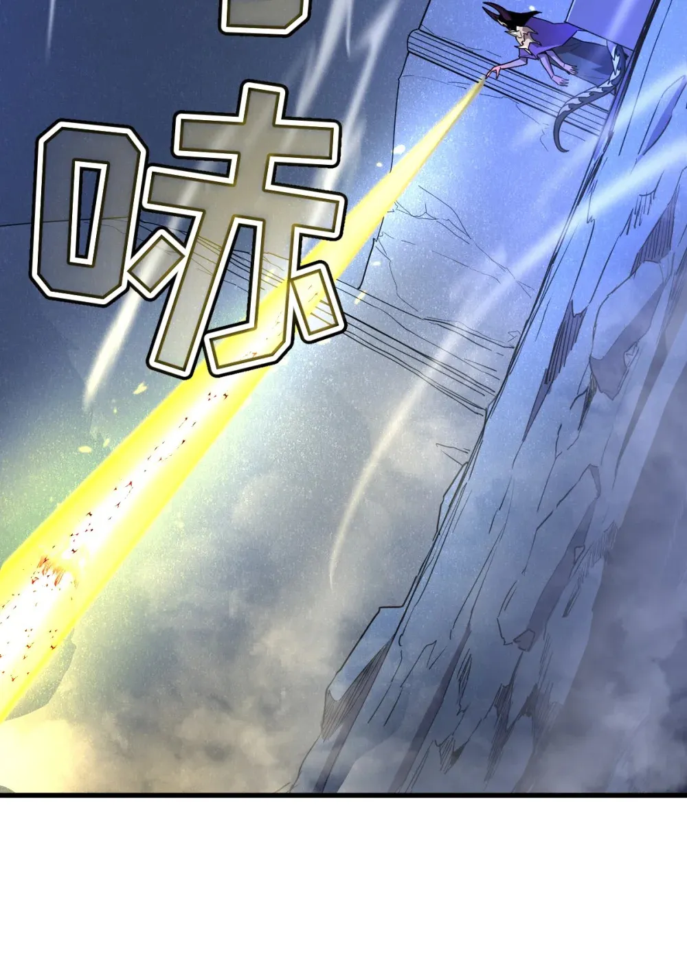 009 我要单刷boss！15