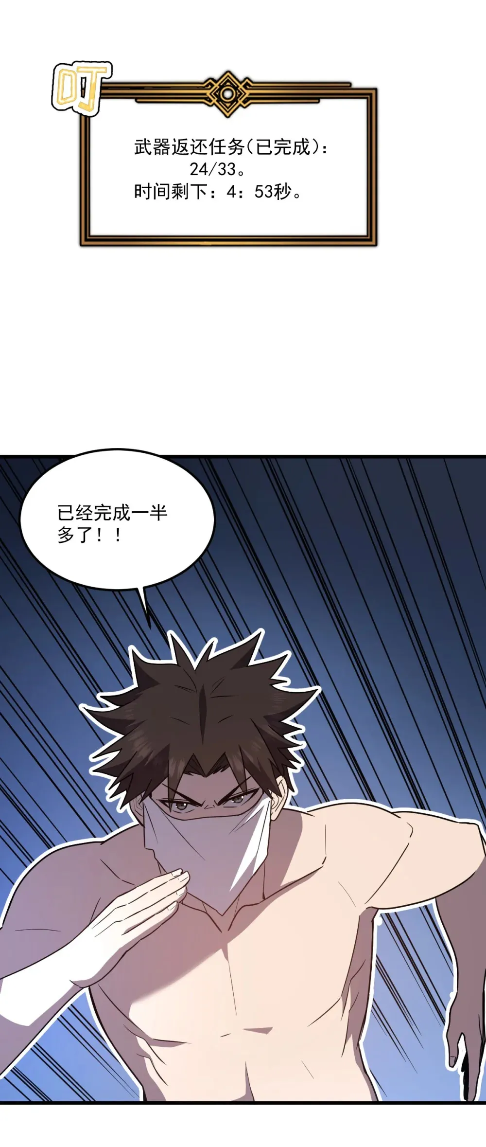 017 你也想触碰我？20