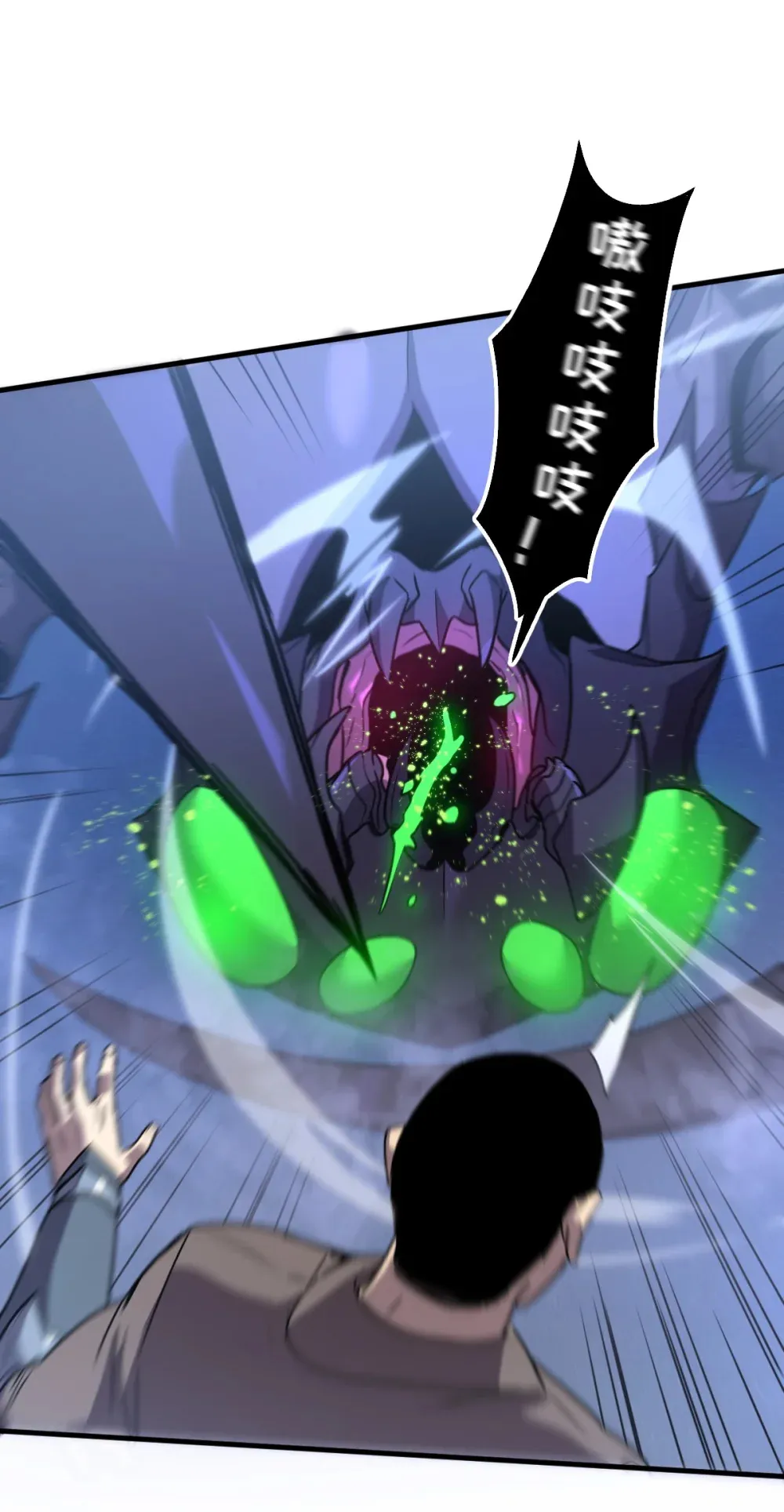 017 你也想触碰我？33