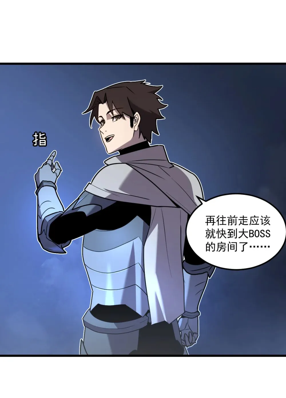 005 我是为了他才…64