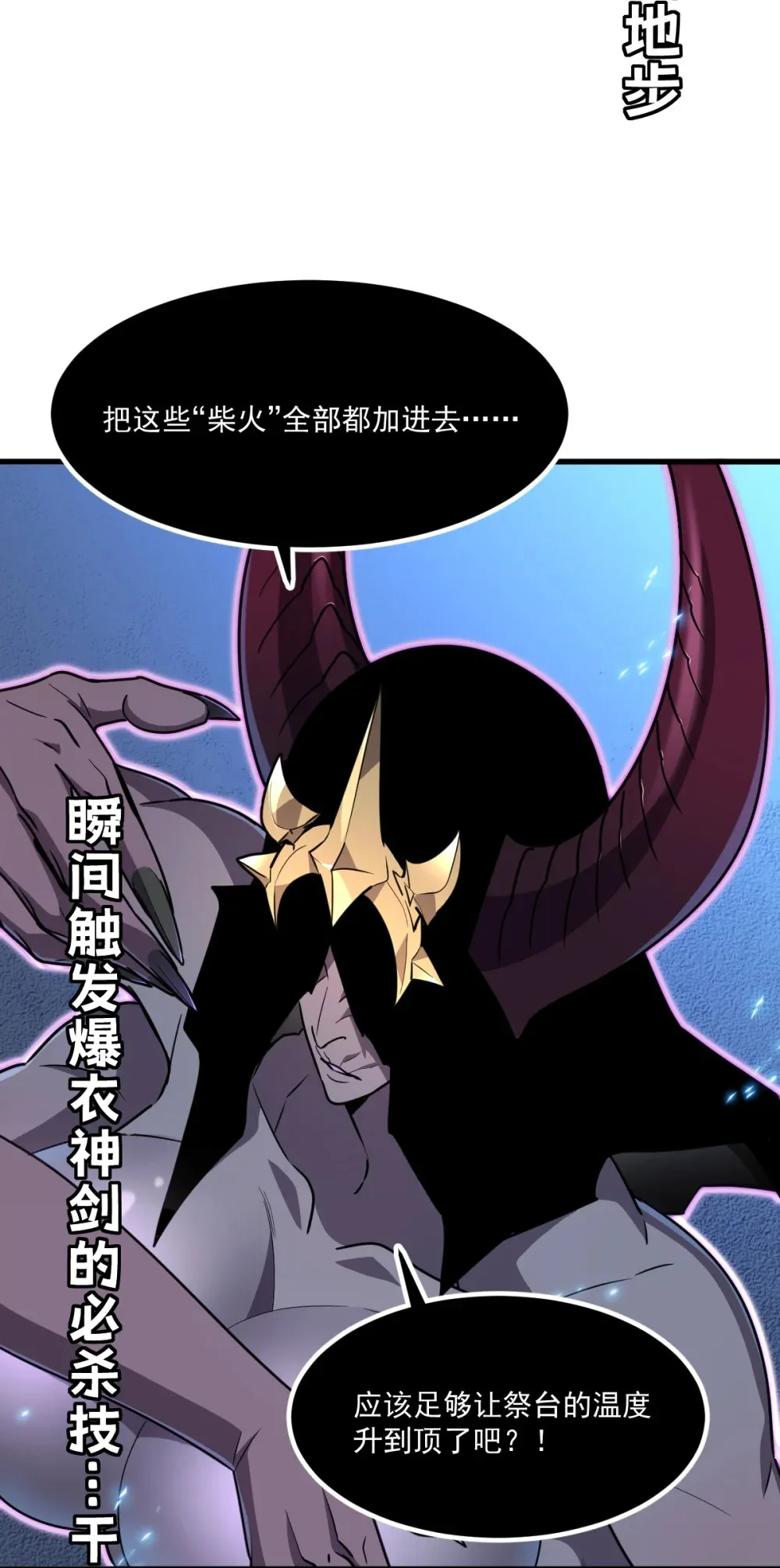 012 你明明需要我的帮助20