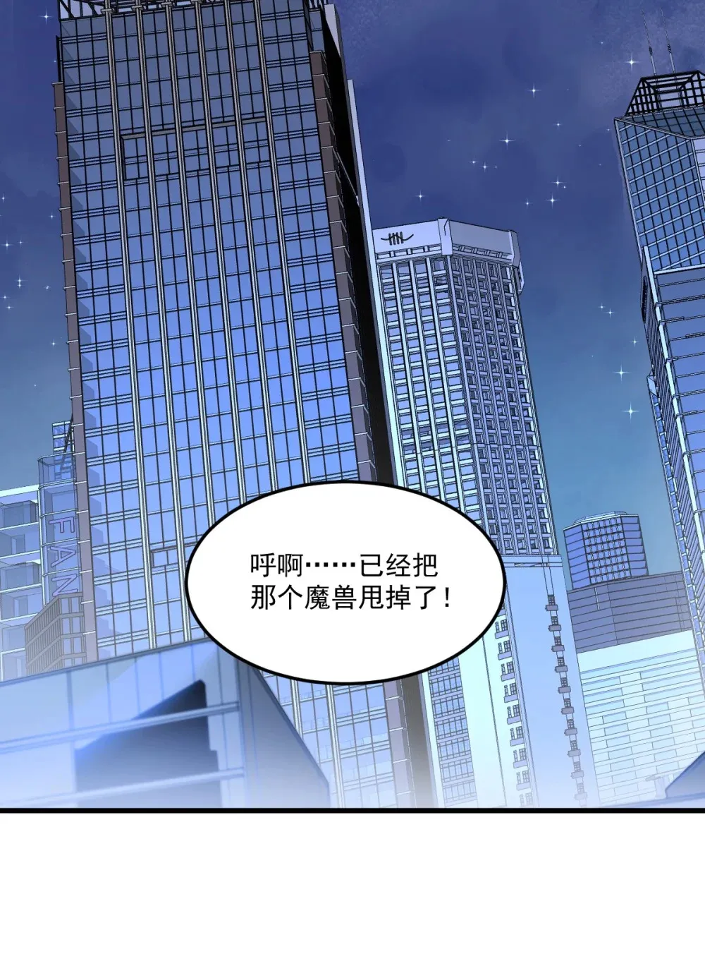 015 您给我带的项圈81