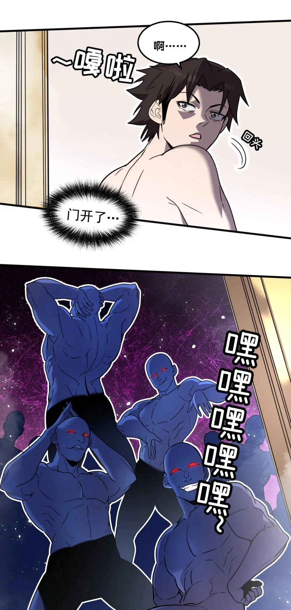 016 你怎么也有？！55
