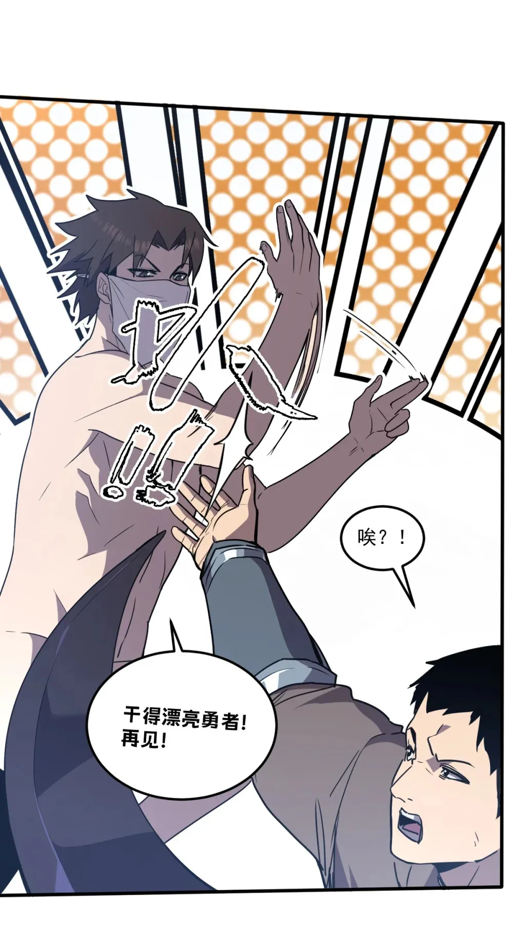 017 你也想触碰我？31