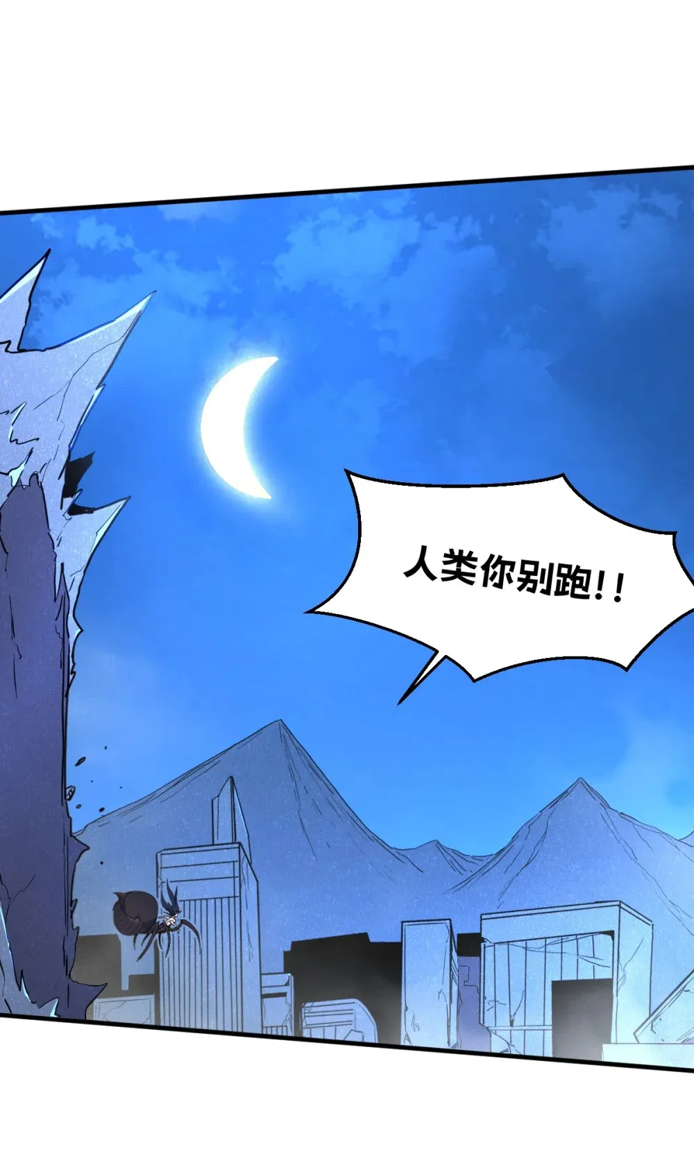 015 您给我带的项圈79