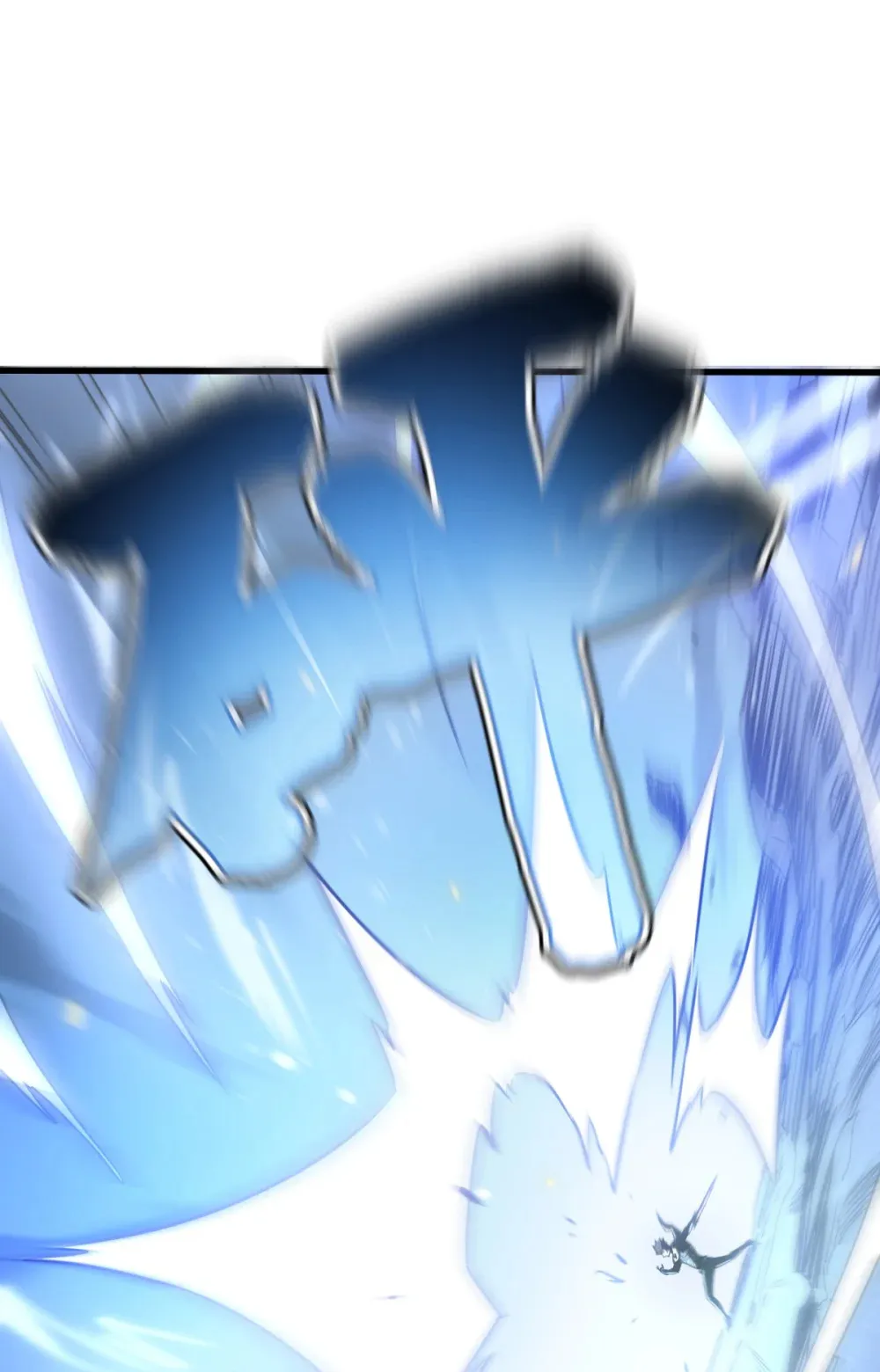 011 身体好热50