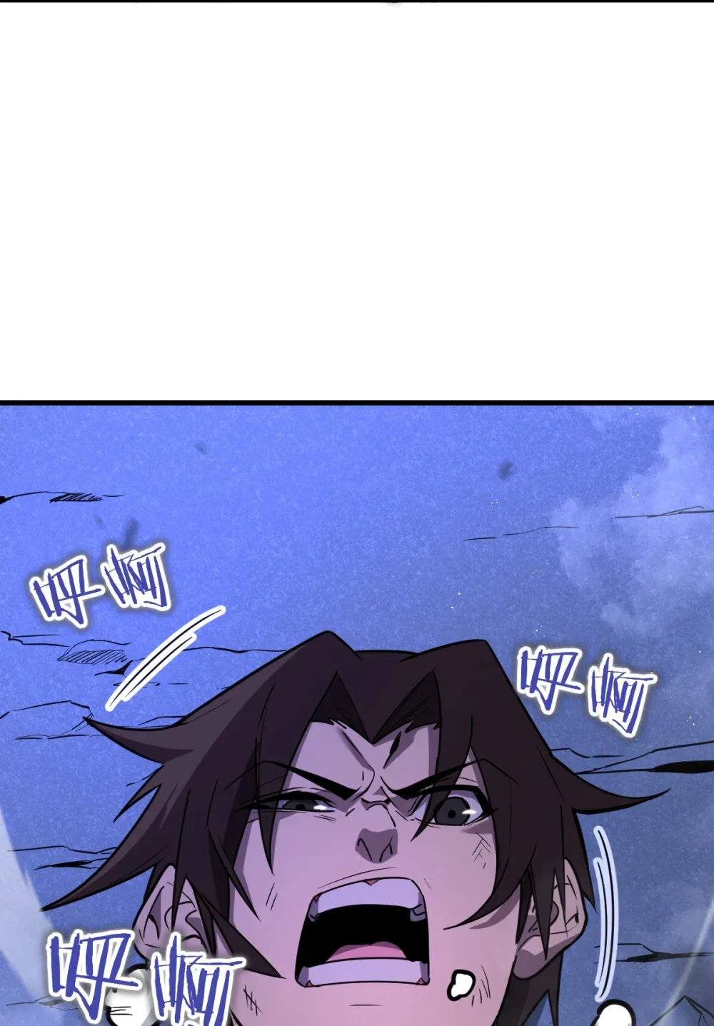 002 大王！我和他不是你想的那样44