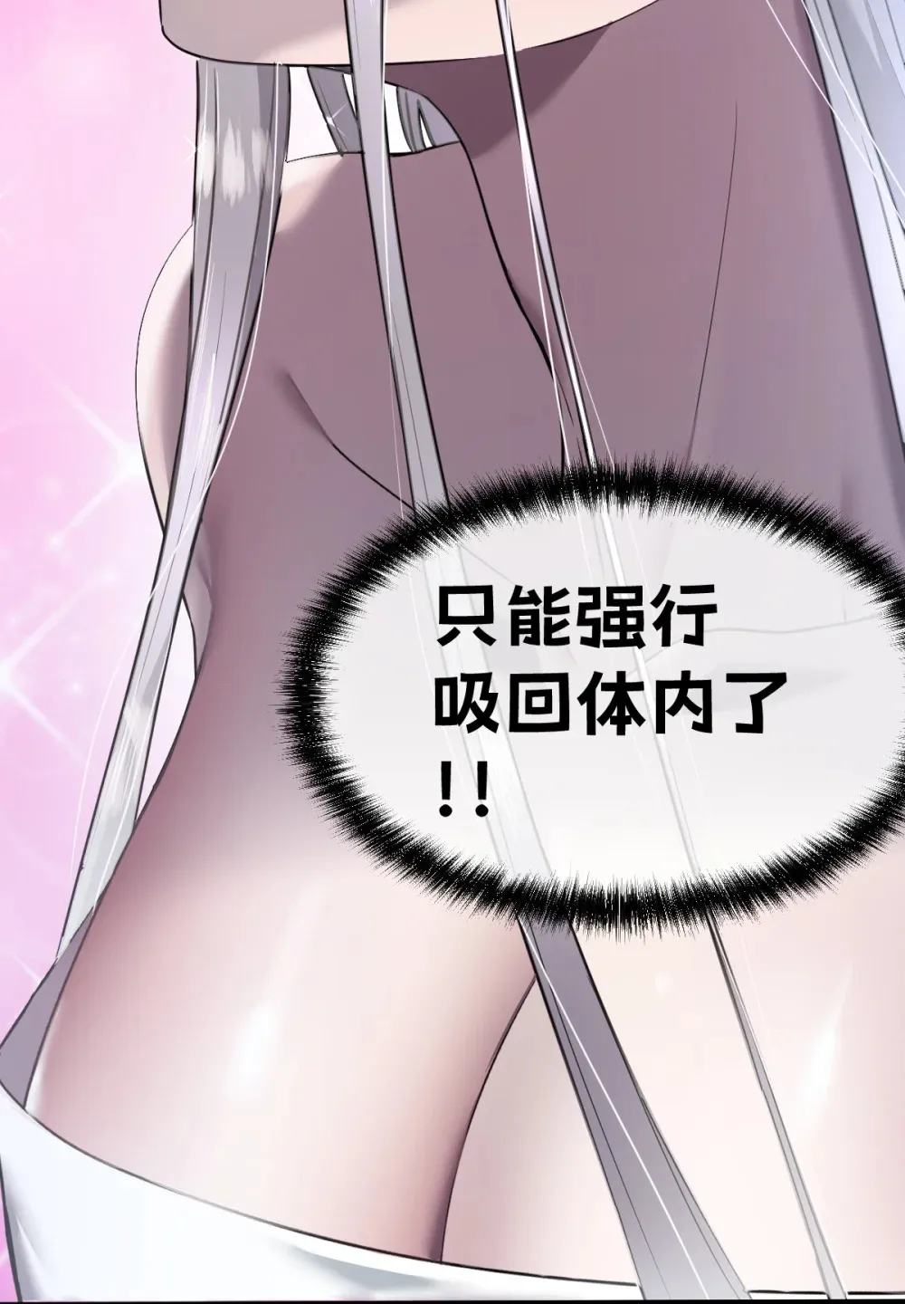 015 您给我带的项圈59
