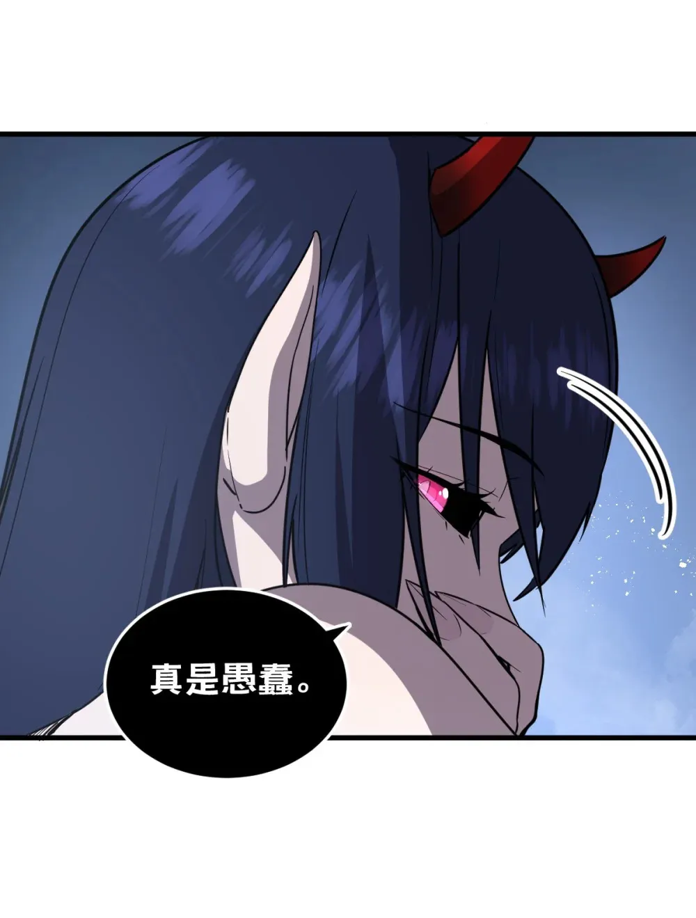 018 大战蜘蛛女69