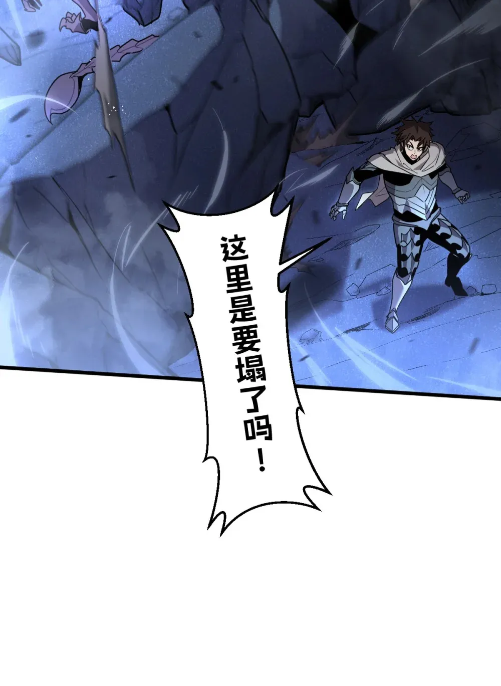 005 我是为了他才…81