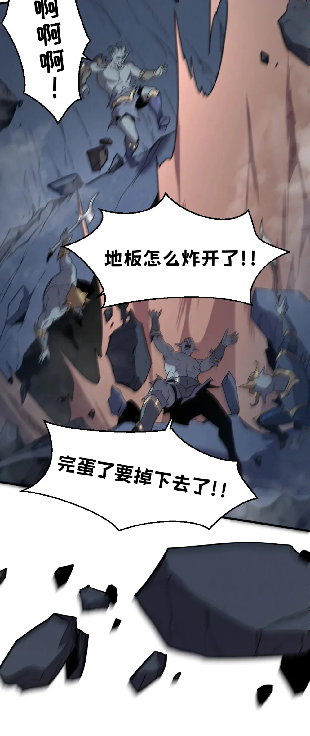 014 找个干净的房间等着我28