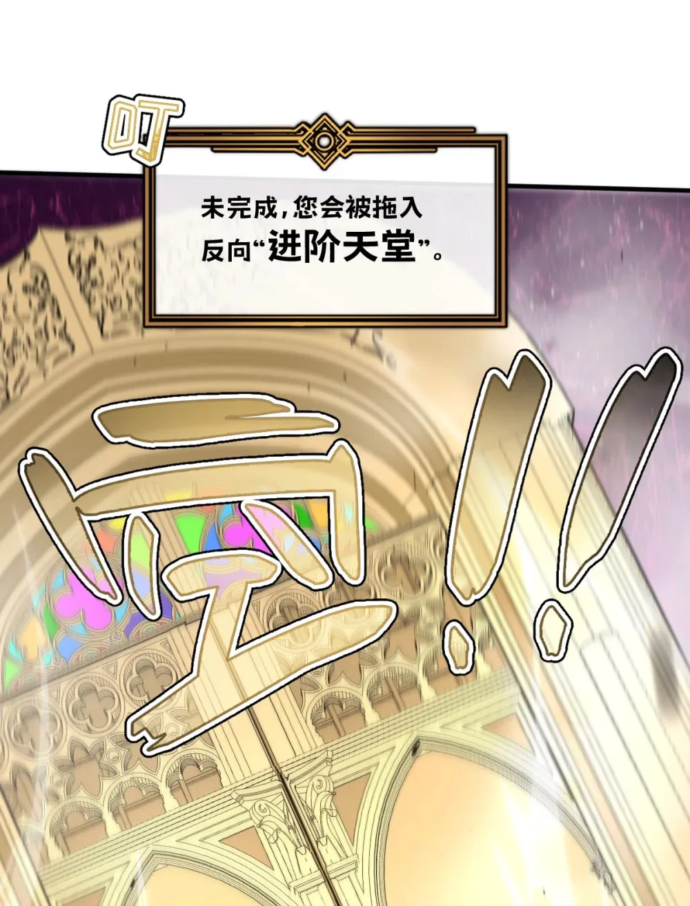 016 你怎么也有？！53