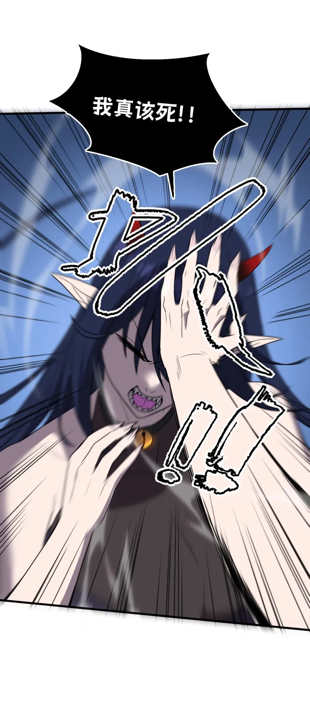 018 大战蜘蛛女27