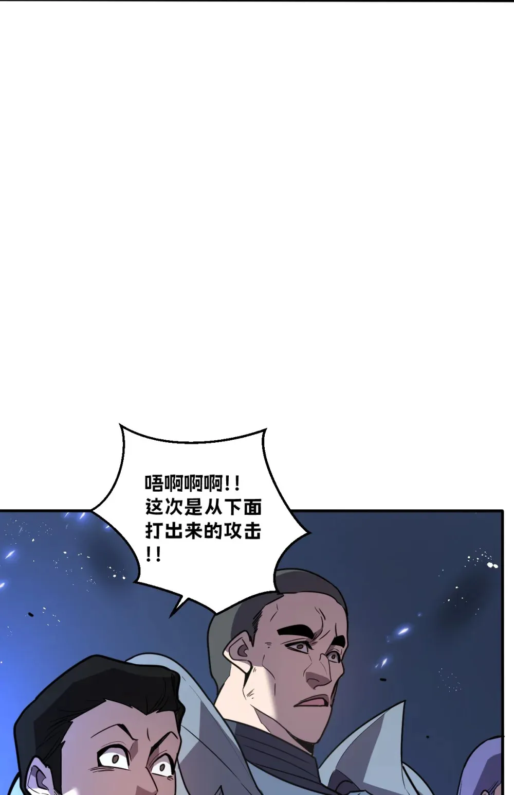 004 赛里斯的感知力47