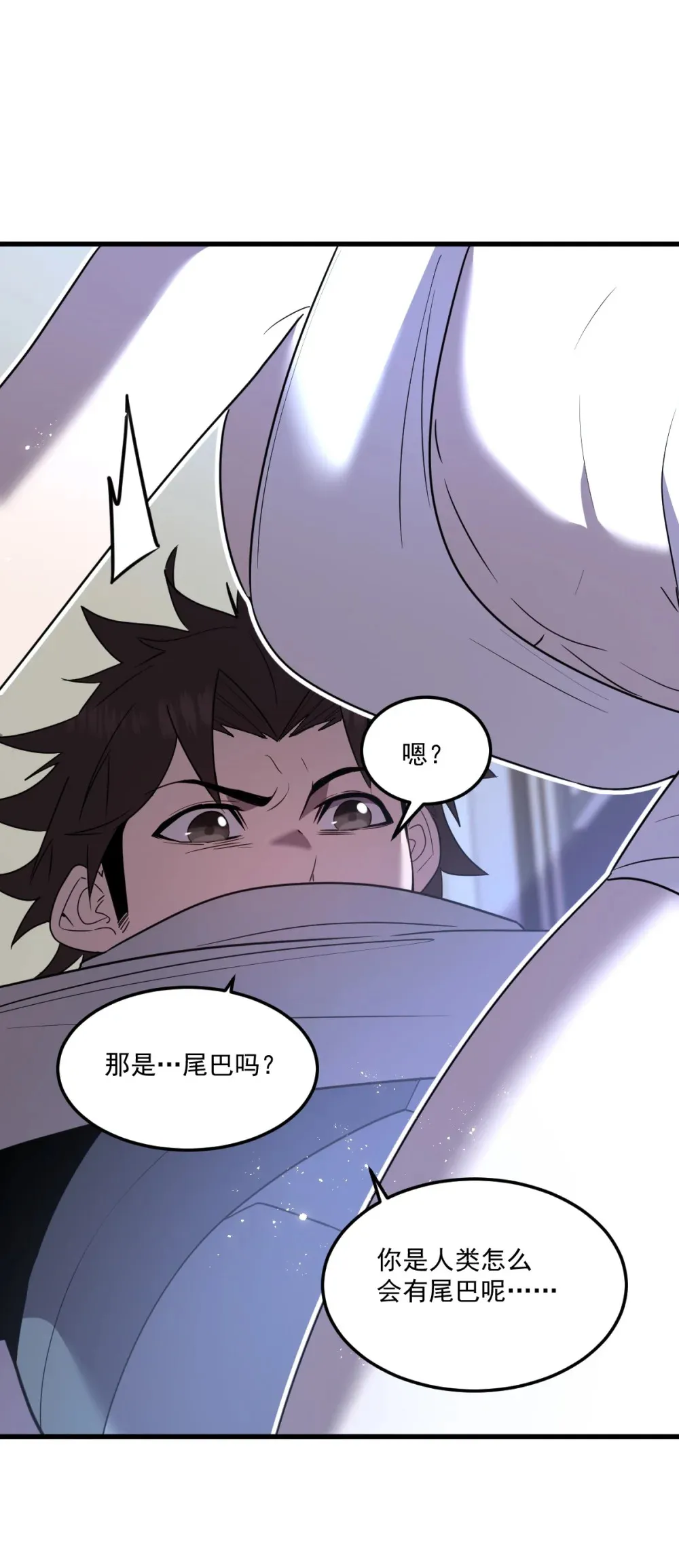 016 你怎么也有？！9