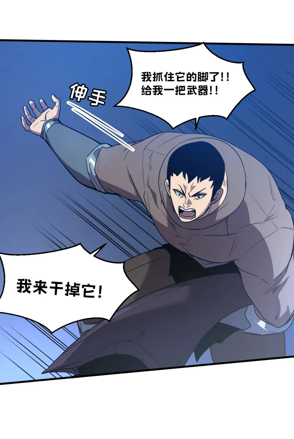 017 你也想触碰我？30