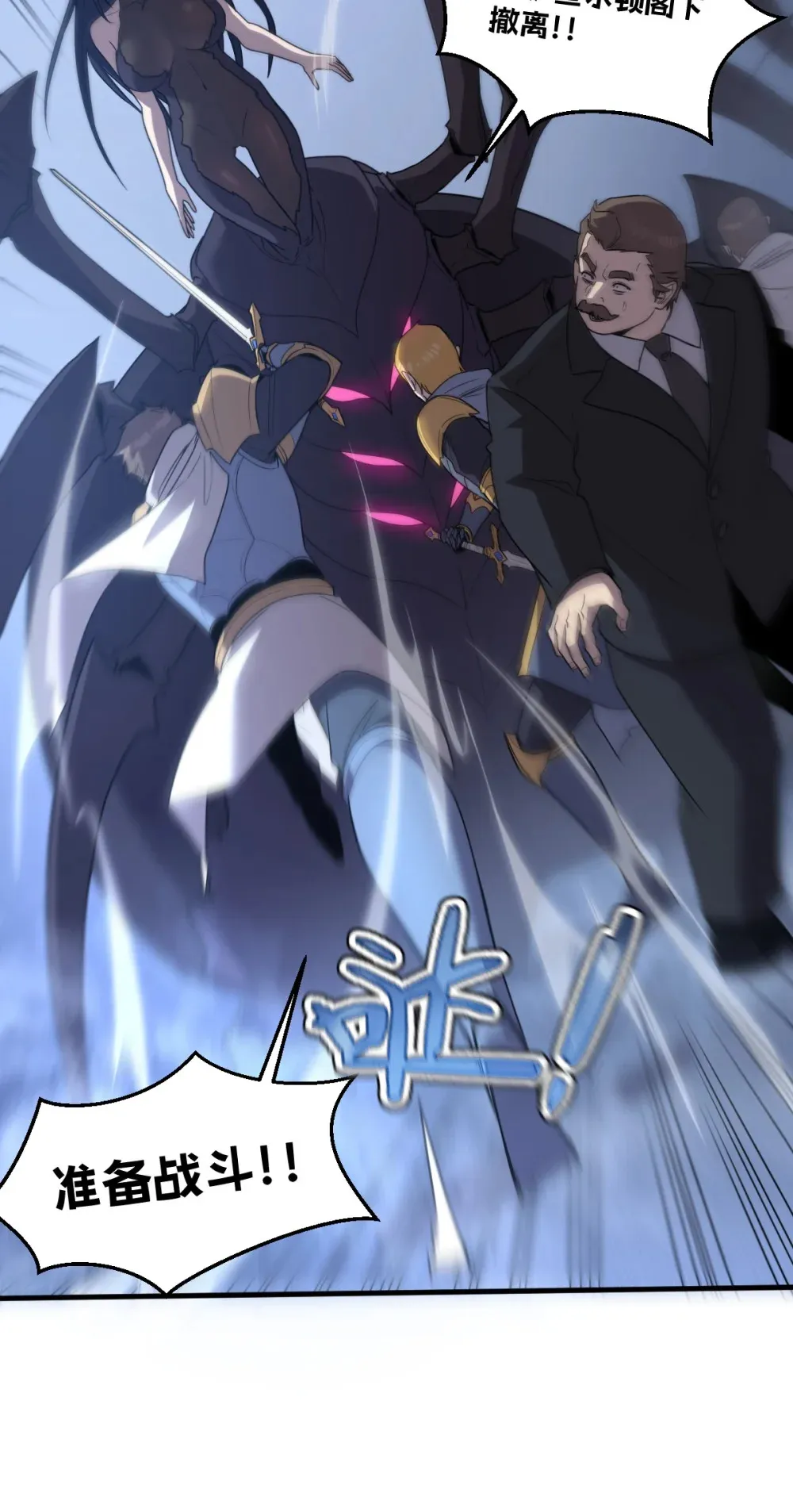017 你也想触碰我？43