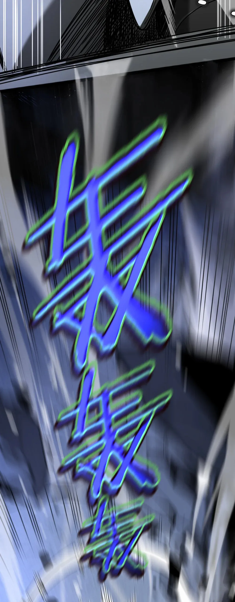 002 大王！我和他不是你想的那样97