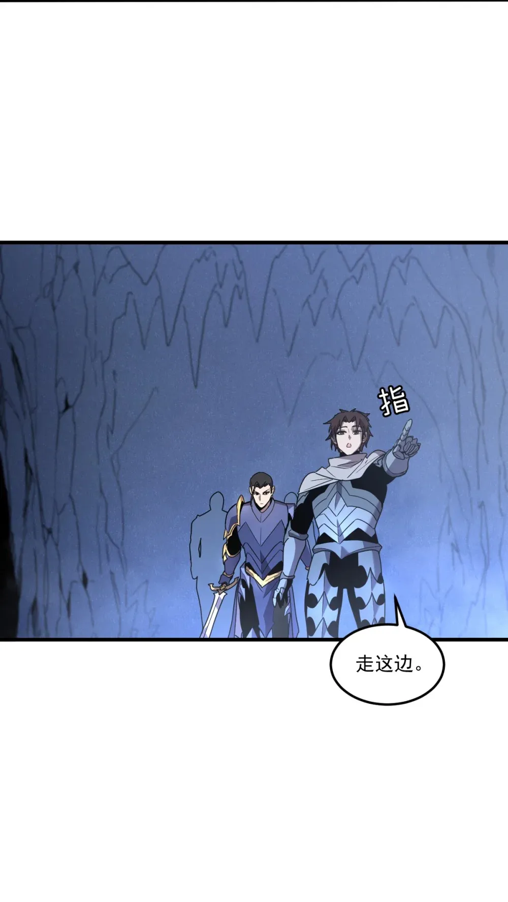 005 我是为了他才…59